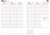 Tanári zsebkönyv, heti, 2026/2027 tanév, REALSYSTEM, floral